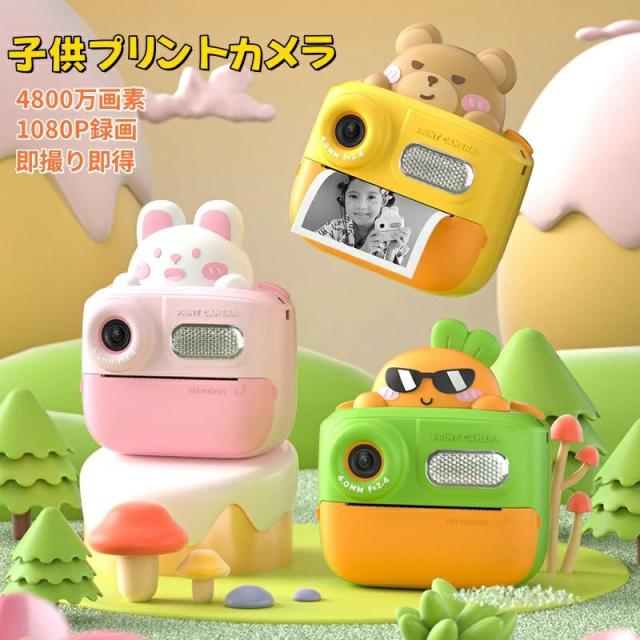 Teufel ワイヤレススピーカー コンパクト 【公式通販】