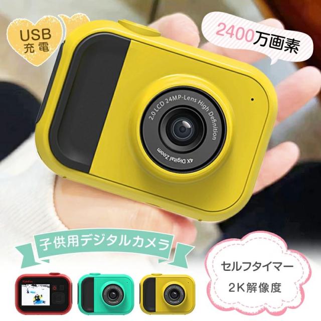 美品）SONY SEL50F25G ソニーストア 【公式通販】