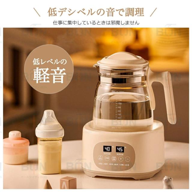 【2025最新登場 】電気ケトル お茶 ガラスケトル 温度調節付（±1℃）急須 ティーポット ケトル ポット 電気ポット 予約 1.3L 湯沸かし器 保温機能付き 空焚き防止機能 沸いたら自動でオフ 耐熱ガラス 湯せん 茶こし ゆで卵 ガラス 耐熱ガラス 緑茶 紅茶 コーヒー 茶こし付き