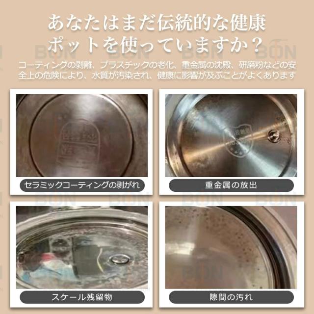 【2025最新登場 】電気ケトル お茶 ガラスケトル 温度調節付（±1℃）急須 ティーポット ケトル ポット 電気ポット 予約 1.3L 湯沸かし器 保温機能付き 空焚き防止機能 沸いたら自動でオフ 耐熱ガラス 湯せん 茶こし ゆで卵 ガラス 耐熱ガラス 緑茶 紅茶 コーヒー 茶こし付き