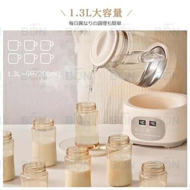 【2025最新登場 】電気ケトル お茶 ガラスケトル 温度調節付（±1℃）急須 ティーポット ケトル ポット 電気ポット 予約 1.3L 湯沸かし器 保温機能付き 空焚き防止機能 沸いたら自動でオフ 耐熱ガラス 湯せん 茶こし ゆで卵 ガラス 耐熱ガラス 緑茶 紅茶 コーヒー 茶こし付き