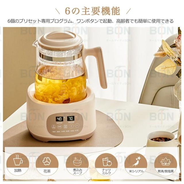 【2025最新登場 】電気ケトル お茶 ガラスケトル 温度調節付（±1℃）急須 ティーポット ケトル ポット 電気ポット 予約 1.3L 湯沸かし器 保温機能付き 空焚き防止機能 沸いたら自動でオフ 耐熱ガラス 湯せん 茶こし ゆで卵 ガラス 耐熱ガラス 緑茶 紅茶 コーヒー 茶こし付き