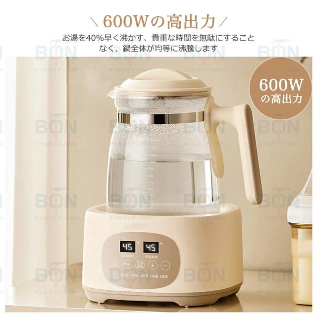 【2025最新登場 】電気ケトル お茶 ガラスケトル 温度調節付（±1℃）急須 ティーポット ケトル ポット 電気ポット 予約 1.3L 湯沸かし器 保温機能付き 空焚き防止機能 沸いたら自動でオフ 耐熱ガラス 湯せん 茶こし ゆで卵 ガラス 耐熱ガラス 緑茶 紅茶 コーヒー 茶こし付き