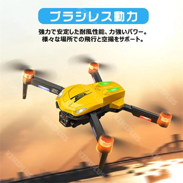ド貸し付け金 未経験者向け お子さん FPV 固定ディスク写真器付き添い人 折りたたみ式 3Dフリップ 蓄電池 取り締まり第四次元22分 リアルタイム 高速道路回転させる ホバリング ヘッドレスモード 2.4GHz 一般受け 高画質固定ディスク 読み合わせる機 納める入れもの 空撮 高画質 高性能 思い切り守りつづける