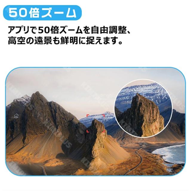 ド貸し付け金 未経験者向け お子さん FPV 固定ディスク写真器付き添い人 折りたたみ式 3Dフリップ 蓄電池 取り締まり第四次元22分 リアルタイム 高速道路回転させる ホバリング ヘッドレスモード 2.4GHz 一般受け 高画質固定ディスク 読み合わせる機 納める入れもの 空撮 高画質 高性能 思い切り守りつづける