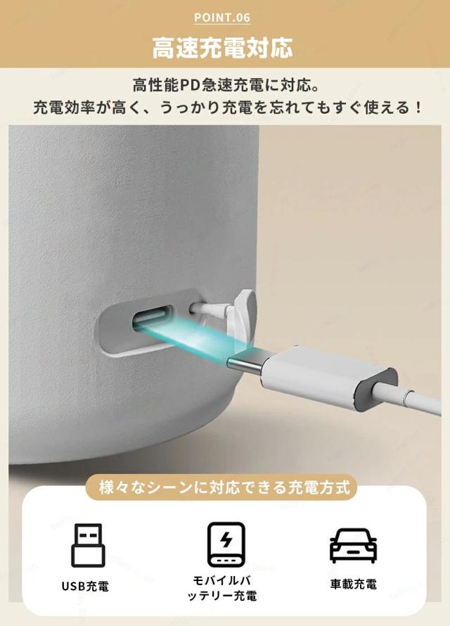 電気ケトル 小型旅行電気ポット ポータブル トラベルケトル 携帯湯沸かし器 大容量500ml USB充電 急速加熱 漏れない 電気温水カップ 温度調節 電気水筒 ステンレス 真空断熱マグ LEDディスプレイ 外出 海外 ミルク_9