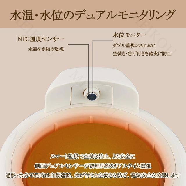 電気ケトル ガラスケトル 11段温度調節付 ティーポット ケトル ポット 電気ポット 24時間予約 1.2L 湯沸かし器 保温機能付き 空焚き防止機能 茶漉し付き 耐熱ガラス お茶 緑茶 紅茶 コーヒー_9