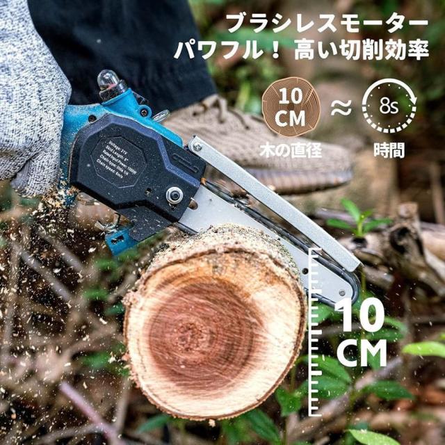 電動チェンソー 6インチ 充電式 マキタ 18Vバッテリー互換 小型 自動給油 ハンディチェーンソー エンジン 枝切り 木工切断 家庭用 片手 強力 チェーンソー_3