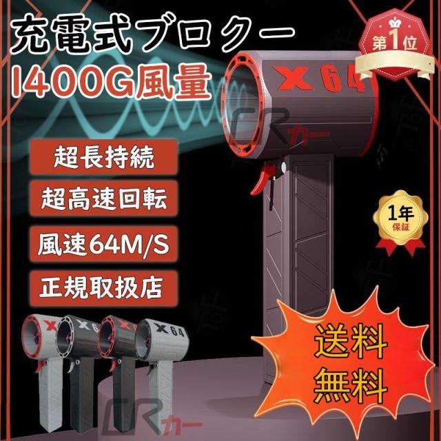 A118 竹編茶箱 竹細工 籐編縁 茶道具 高11㎝ 幅17×11㎝ 箱付｜竹木製品
