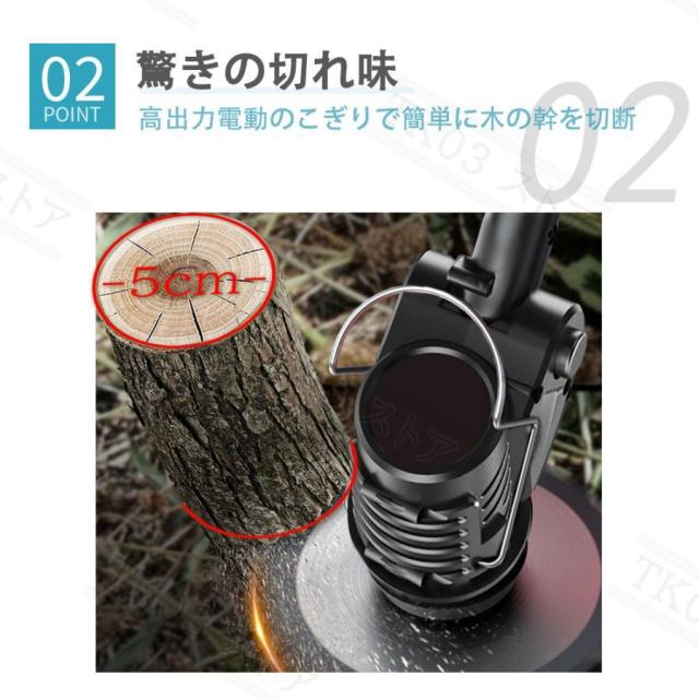 10段バッテリー1個付き】草刈機 充電式 残量表示 マキタ バッテリー