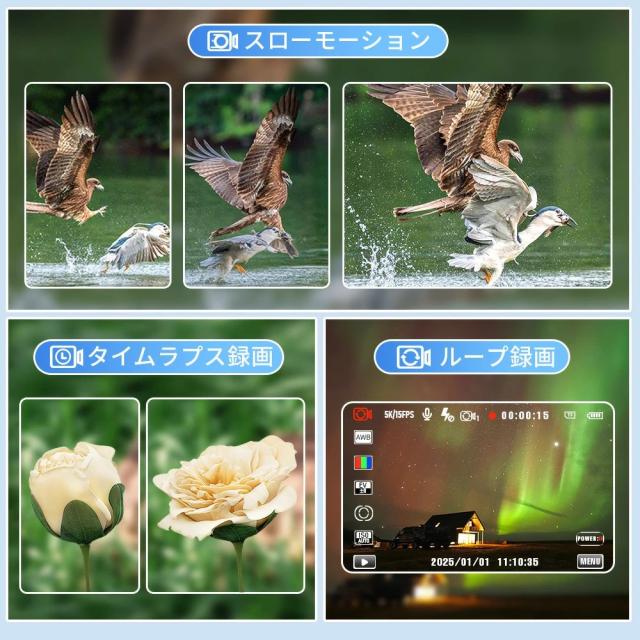 デジカメ WIFI対応 デジタルカメラ カメラ コンデジ 5K 日本製チップ 64GBマイクロSDカード付 8000万画素 初心者向け デュアルレンズ スマホに送れる 18倍ズーム ウェブカメラ バッテリー2枚 子供 修学旅行 スマホ転送