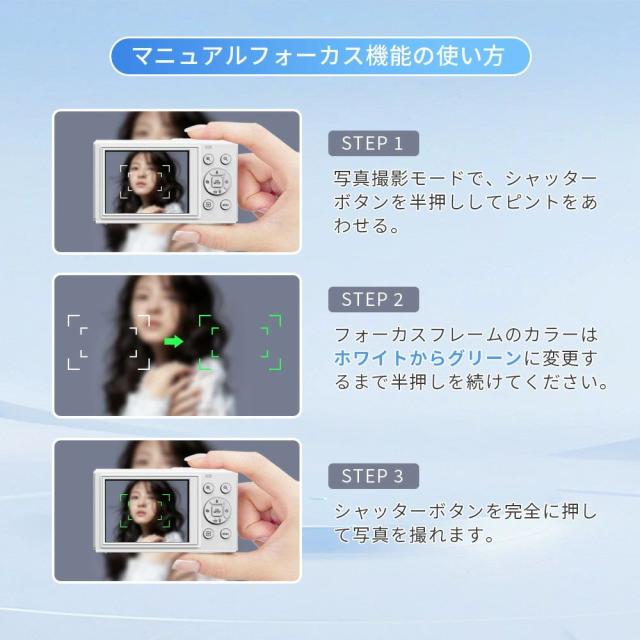 デジカメ WIFI対応 デジタルカメラ カメラ コンデジ 5K 日本製チップ 64GBマイクロSDカード付 8000万画素 初心者向け デュアルレンズ スマホに送れる 18倍ズーム ウェブカメラ バッテリー2枚 子供 修学旅行 スマホ転送