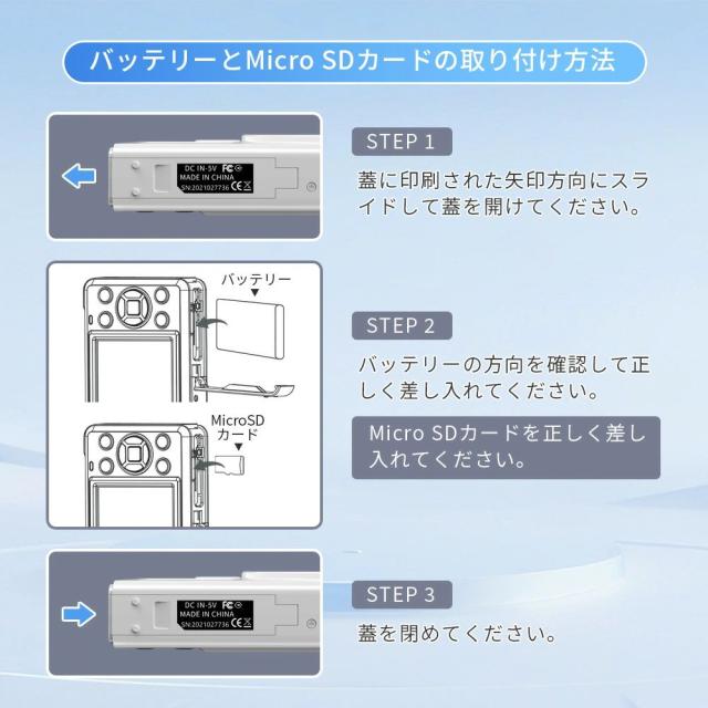 デジカメ WIFI対応 デジタルカメラ カメラ コンデジ 5K 日本製チップ 64GBマイクロSDカード付 8000万画素 初心者向け デュアルレンズ スマホに送れる 18倍ズーム ウェブカメラ バッテリー2枚 子供 修学旅行 スマホ転送