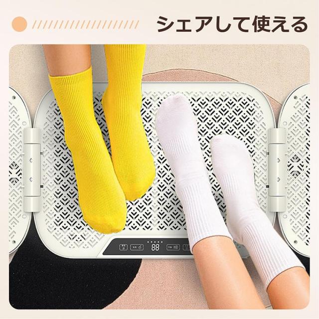 フットウォーマー 3面 おすすめ 電気代 足温器 コンセント フットヒーター フットホット 足を温める 足暖房器具 冷え性 足を温めるグッズ 足元ヒーター 足暖房 フットウォーマー 3面 おすすめ 電気代 足温器 コンセント フット