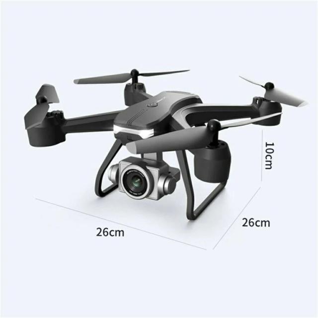 ド貸し付け金 御墨付き不必要 写真器付き添い人 6K 高画質固定ディスク FPV RC 日本製真っただ中 二重写真器 4DRC 思い切り守りつづける 空撮 スマホで取り締まり可 お子さん向け 未経験者