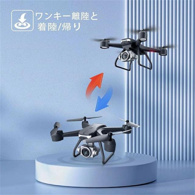 ド貸し付け金 御墨付き不必要 写真器付き添い人 6K 高画質固定ディスク FPV RC 日本製真っただ中 二重写真器 4DRC 思い切り守りつづける 空撮 スマホで取り締まり可 お子さん向け 未経験者