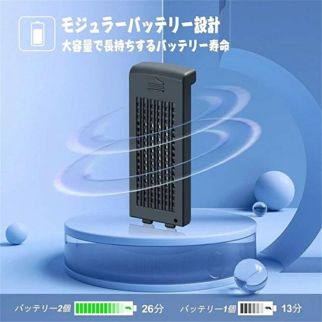 ド貸し付け金 御墨付き不必要 写真器付き添い人 6K 高画質固定ディスク FPV RC 日本製真っただ中 二重写真器 4DRC 思い切り守りつづける 空撮 スマホで取り締まり可 お子さん向け 未経験者