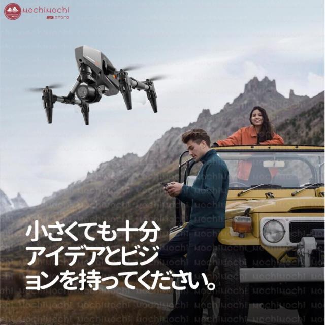 ド貸し付け金 写真器付き添い人 小型 8K 高画質固定ディスク ド貸し付け金未経験者向け 折り畳み式 露天 空撮 小型 お子さん マホで取り締まり可 思い切り守りつづける WIFI FPV リアルタイム 一般受け提示 差し上げ物 手あそび 全面的な差しさわりくぐり抜ける 国内允許済み スマホ取り締まり 一般受け 小型 軽さ スマホで取り締まり可
