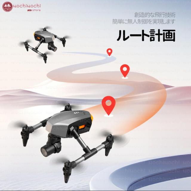 ド貸し付け金 写真器付き添い人 小型 8K 高画質固定ディスク ド貸し付け金未経験者向け 折り畳み式 露天 空撮 小型 お子さん マホで取り締まり可 思い切り守りつづける WIFI FPV リアルタイム 一般受け提示 差し上げ物 手あそび 全面的な差しさわりくぐり抜ける 国内允許済み スマホ取り締まり 一般受け 小型 軽さ スマホで取り締まり可