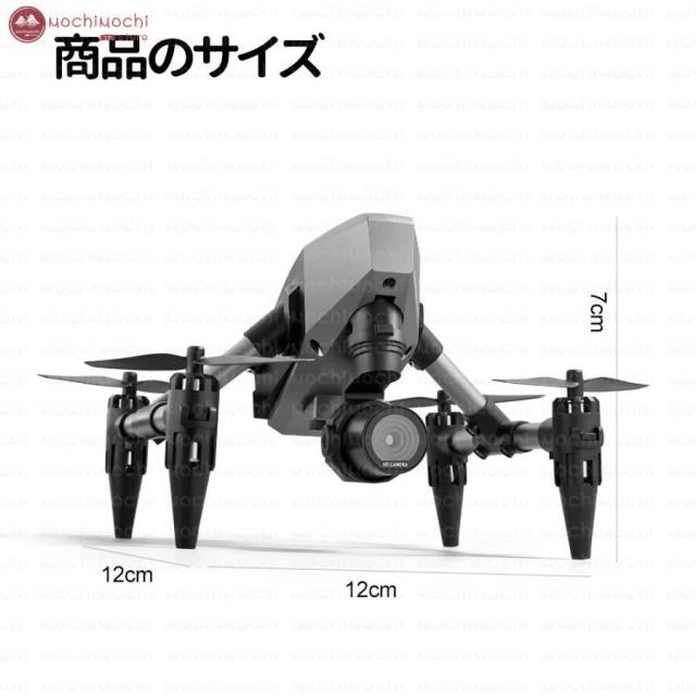 ド貸し付け金 写真器付き添い人 小型 8K 高画質固定ディスク ド貸し付け金未経験者向け 折り畳み式 露天 空撮 小型 お子さん マホで取り締まり可 思い切り守りつづける WIFI FPV リアルタイム 一般受け提示 差し上げ物 手あそび 全面的な差しさわりくぐり抜ける 国内允許済み スマホ取り締まり 一般受け 小型 軽さ スマホで取り締まり可