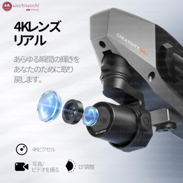 ド貸し付け金 写真器付き添い人 小型 8K 高画質固定ディスク ド貸し付け金未経験者向け 折り畳み式 露天 空撮 小型 お子さん マホで取り締まり可 思い切り守りつづける WIFI FPV リアルタイム 一般受け提示 差し上げ物 手あそび 全面的な差しさわりくぐり抜ける 国内允許済み スマホ取り締まり 一般受け 小型 軽さ スマホで取り締まり可
