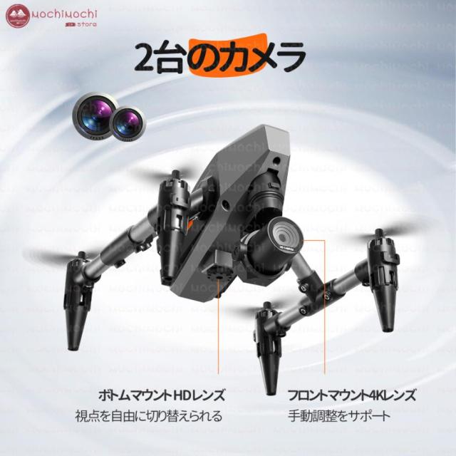 ド貸し付け金 写真器付き添い人 小型 8K 高画質固定ディスク ド貸し付け金未経験者向け 折り畳み式 露天 空撮 小型 お子さん マホで取り締まり可 思い切り守りつづける WIFI FPV リアルタイム 一般受け提示 差し上げ物 手あそび 全面的な差しさわりくぐり抜ける 国内允許済み スマホ取り締まり 一般受け 小型 軽さ スマホで取り締まり可