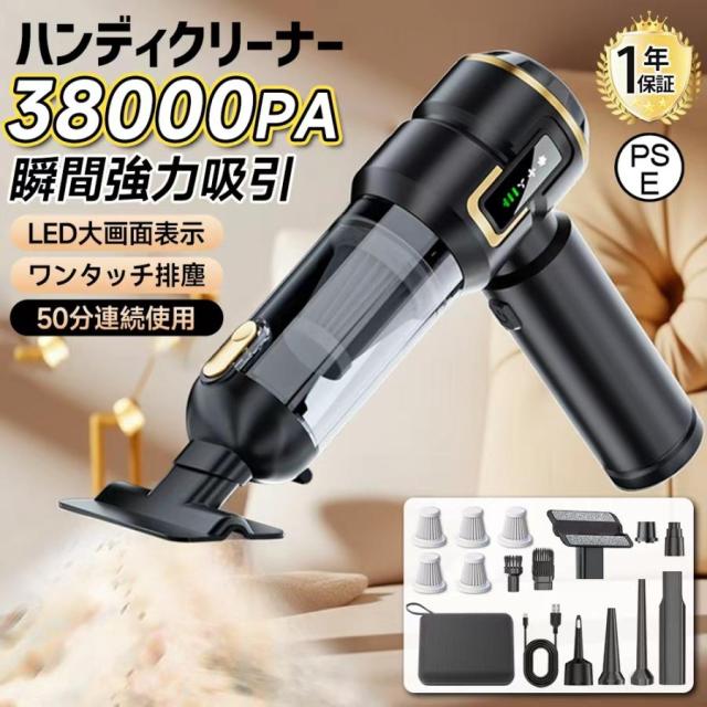 J4090【リユースのサカイ柏店】Hisense ハイセンス 2ドア冷蔵庫 右