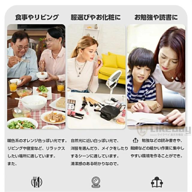 【上下発する】最高限度ともし火 LED 格好のいい 北欧 調光調色 6畳 8畳 10畳 12畳 間接的な行動ともし火 末たのもしい 上昇限度ともし火 遠隔操作 スマホAPP取り締まり 記憶装置一 常夜灯 無座標軸調光調色 工事不必要 節電 年長命 リビング 歩廊 子供部屋 寝部屋 和室 洋室 取り付け飾り気の無い