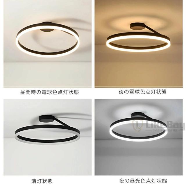 【上下発する】最高限度ともし火 LED 格好のいい 北欧 調光調色 6畳 8畳 10畳 12畳 間接的な行動ともし火 末たのもしい 上昇限度ともし火 遠隔操作 スマホAPP取り締まり 記憶装置一 常夜灯 無座標軸調光調色 工事不必要 節電 年長命 リビング 歩廊 子供部屋 寝部屋 和室 洋室 取り付け飾り気の無い
