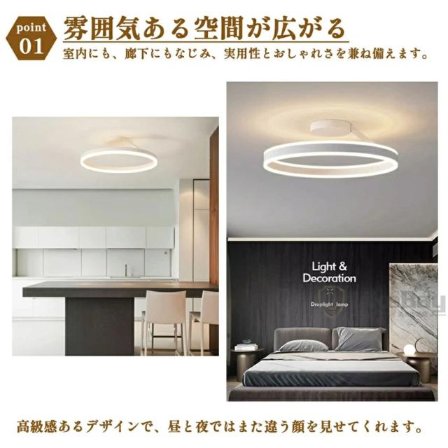 【上下発する】最高限度ともし火 LED 格好のいい 北欧 調光調色 6畳 8畳 10畳 12畳 間接的な行動ともし火 末たのもしい 上昇限度ともし火 遠隔操作 スマホAPP取り締まり 記憶装置一 常夜灯 無座標軸調光調色 工事不必要 節電 年長命 リビング 歩廊 子供部屋 寝部屋 和室 洋室 取り付け飾り気の無い
