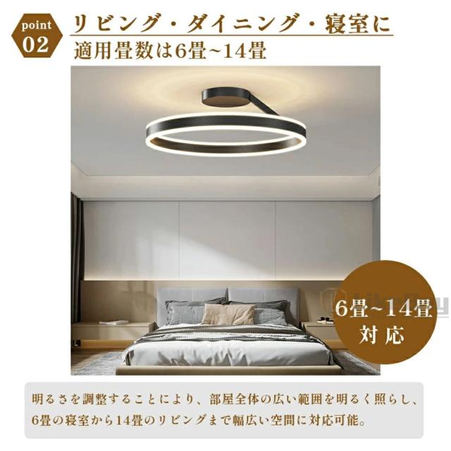 【上下発する】最高限度ともし火 LED 格好のいい 北欧 調光調色 6畳 8畳 10畳 12畳 間接的な行動ともし火 末たのもしい 上昇限度ともし火 遠隔操作 スマホAPP取り締まり 記憶装置一 常夜灯 無座標軸調光調色 工事不必要 節電 年長命 リビング 歩廊 子供部屋 寝部屋 和室 洋室 取り付け飾り気の無い