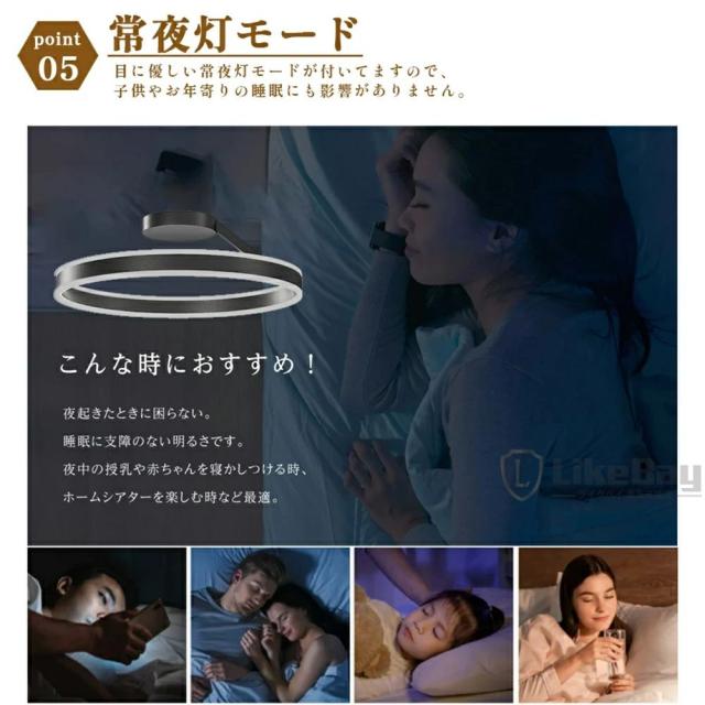 【上下発する】最高限度ともし火 LED 格好のいい 北欧 調光調色 6畳 8畳 10畳 12畳 間接的な行動ともし火 末たのもしい 上昇限度ともし火 遠隔操作 スマホAPP取り締まり 記憶装置一 常夜灯 無座標軸調光調色 工事不必要 節電 年長命 リビング 歩廊 子供部屋 寝部屋 和室 洋室 取り付け飾り気の無い