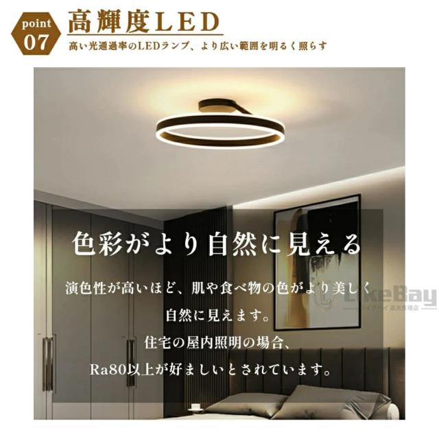 【上下発する】最高限度ともし火 LED 格好のいい 北欧 調光調色 6畳 8畳 10畳 12畳 間接的な行動ともし火 末たのもしい 上昇限度ともし火 遠隔操作 スマホAPP取り締まり 記憶装置一 常夜灯 無座標軸調光調色 工事不必要 節電 年長命 リビング 歩廊 子供部屋 寝部屋 和室 洋室 取り付け飾り気の無い
