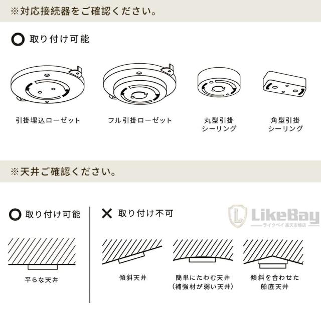 シーリングライト LED おしゃれ 北欧 無段階調光調色 6畳 8畳 10畳 12畳 14畳 明るい 天井照明 リモコン スマホAPP操作 メモリ一 常夜灯 お休みタイマー タイマー付き 間接照明 工事不要 節電 長寿命 リビング 子供部屋 寝室 廊下 和室 洋室 取付け簡単_11