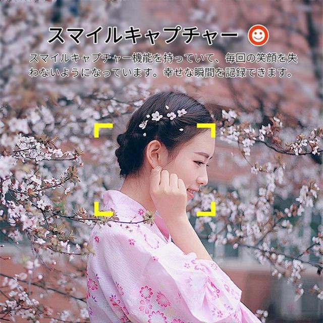 正規品 デジタルカメラ デジカメ 4K コンデジ 修学旅行 林間学校 デュアルカメラ キッズカメラ トイカメラ 日本製チップ 128GB SDカード付き 16倍ズーム 手振れ補正 ウェブカメラ 2.4インチ 初心者 子供向け クリスマス プレゼント_9