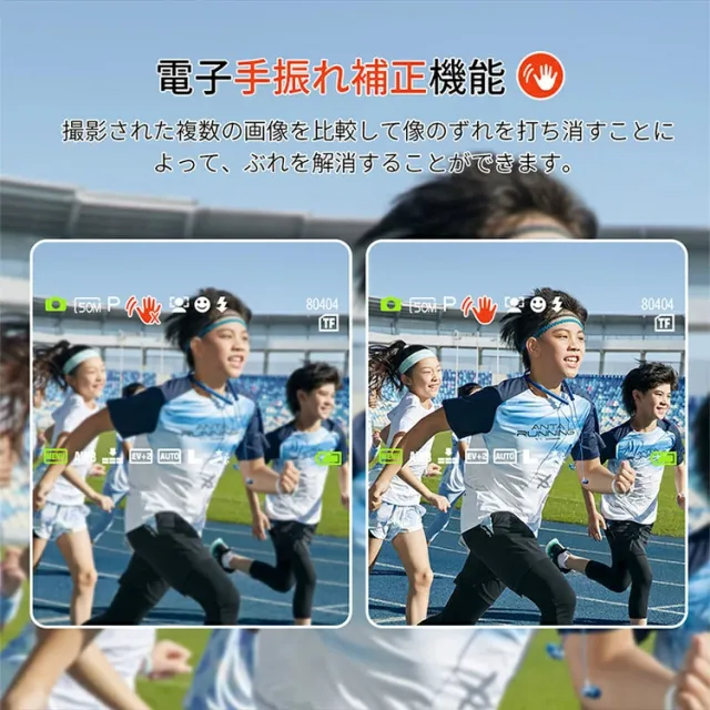 正規品 デジタルカメラ デジカメ 4K コンデジ 修学旅行 林間学校 デュアルカメラ キッズカメラ トイカメラ 日本製チップ 128GB SDカード付き 16倍ズーム 手振れ補正 ウェブカメラ 2.4インチ 初心者 子供向け クリスマス プレゼント_4