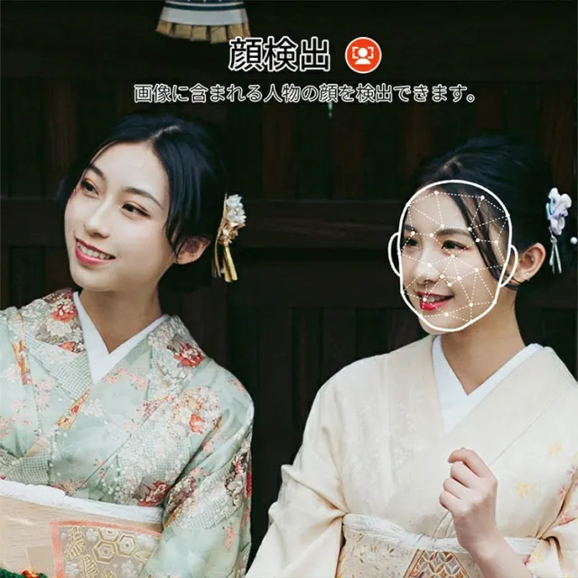正規品 デジタルカメラ デジカメ 4K コンデジ 修学旅行 林間学校 デュアルカメラ キッズカメラ トイカメラ 日本製チップ 128GB SDカード付き 16倍ズーム 手振れ補正 ウェブカメラ 2.4インチ 初心者 子供向け クリスマス プレゼント_8