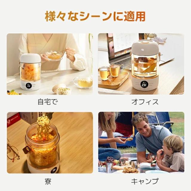 ケトル 電気ケトル ガラスケトル 保温機能付きケトル 温度調節 電気ポット 0.5L 湯沸かし器 ステンレス 予約機能 空焚き防止 自動オフ 耐熱ガラス ゆで卵 お茶紅茶 耐熱ガラス 透明一人暮らし新生活 一台多役