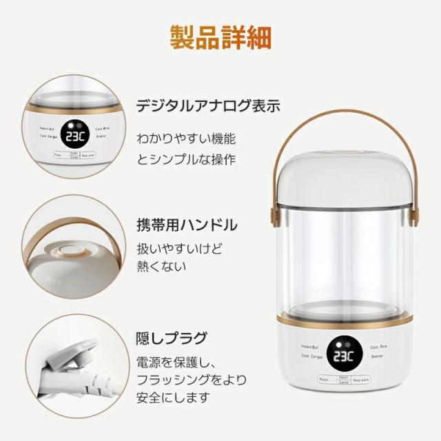 ケトル 電気ケトル ガラスケトル 保温機能付きケトル 温度調節 電気ポット 0.5L 湯沸かし器 ステンレス 予約機能 空焚き防止 自動オフ 耐熱ガラス ゆで卵 お茶紅茶 耐熱ガラス 透明一人暮らし新生活 一台多役