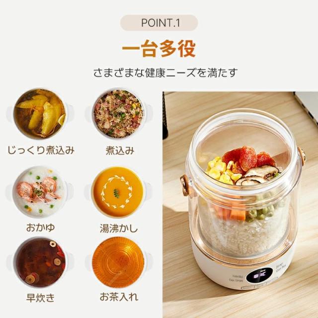 ケトル 電気ケトル ガラスケトル 保温機能付きケトル 温度調節 電気ポット 0.5L 湯沸かし器 ステンレス 予約機能 空焚き防止 自動オフ 耐熱ガラス ゆで卵 お茶紅茶 耐熱ガラス 透明一人暮らし新生活 一台多役