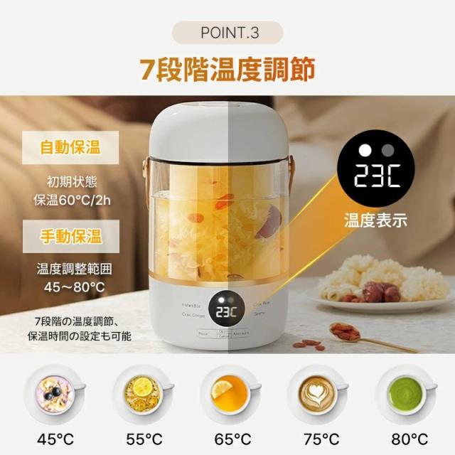 ケトル 電気ケトル ガラスケトル 保温機能付きケトル 温度調節 電気ポット 0.5L 湯沸かし器 ステンレス 予約機能 空焚き防止 自動オフ 耐熱ガラス ゆで卵 お茶紅茶 耐熱ガラス 透明一人暮らし新生活 一台多役