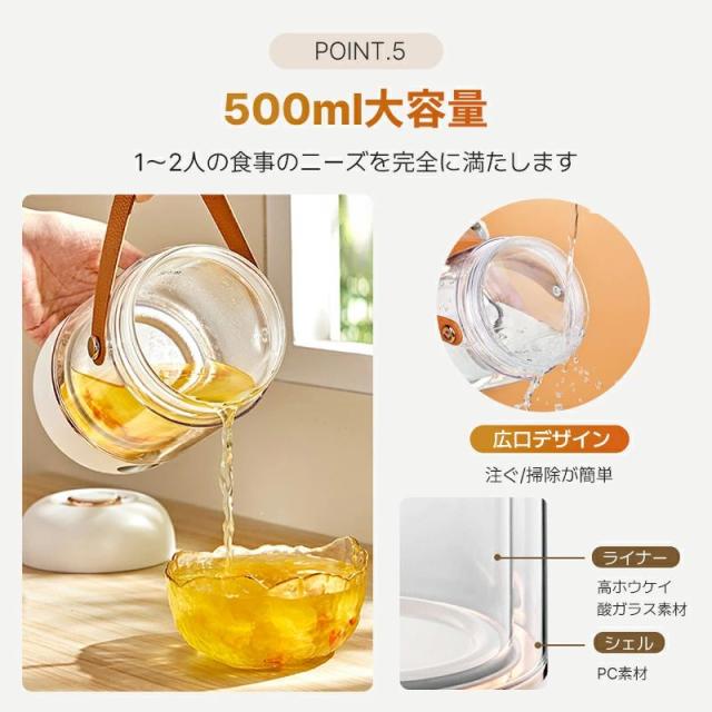 ケトル 電気ケトル ガラスケトル 保温機能付きケトル 温度調節 電気ポット 0.5L 湯沸かし器 ステンレス 予約機能 空焚き防止 自動オフ 耐熱ガラス ゆで卵 お茶紅茶 耐熱ガラス 透明一人暮らし新生活 一台多役