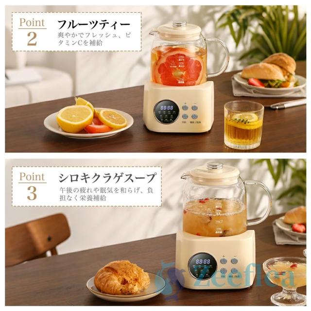 電気ケトル ガラスケトル 温度調節付（±1℃） 急須 ティーポット ケトル ポット 電気ポット 予約 1.2L 湯沸かし器 保温機能付き 空焚き防止機能 沸いたら自動でオフ 耐熱ガラス 湯せん 茶こし ゆで卵 ガラス 耐熱ガラス お茶 緑茶 紅茶 コーヒー 急速沸騰 お手入れ簡単