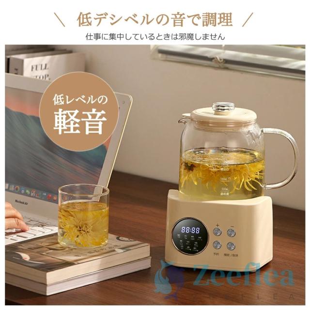 電気ケトル ガラスケトル 温度調節付（±1℃） 急須 ティーポット ケトル ポット 電気ポット 予約 1.2L 湯沸かし器 保温機能付き 空焚き防止機能 沸いたら自動でオフ 耐熱ガラス 湯せん 茶こし ゆで卵 ガラス 耐熱ガラス お茶 緑茶 紅茶 コーヒー 急速沸騰 お手入れ簡単