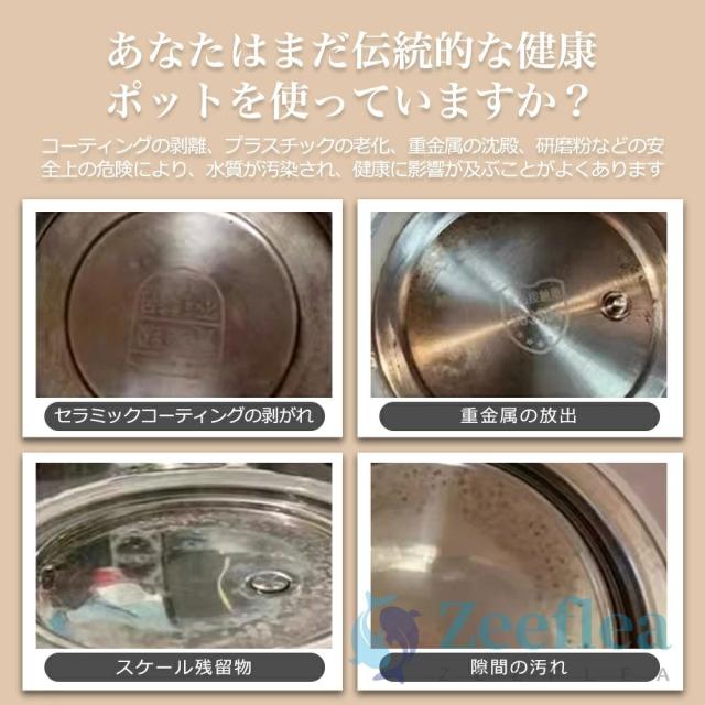 電気ケトル ガラスケトル 温度調節付（±1℃） 急須 ティーポット ケトル ポット 電気ポット 予約 1.2L 湯沸かし器 保温機能付き 空焚き防止機能 沸いたら自動でオフ 耐熱ガラス 湯せん 茶こし ゆで卵 ガラス 耐熱ガラス お茶 緑茶 紅茶 コーヒー 急速沸騰 お手入れ簡単