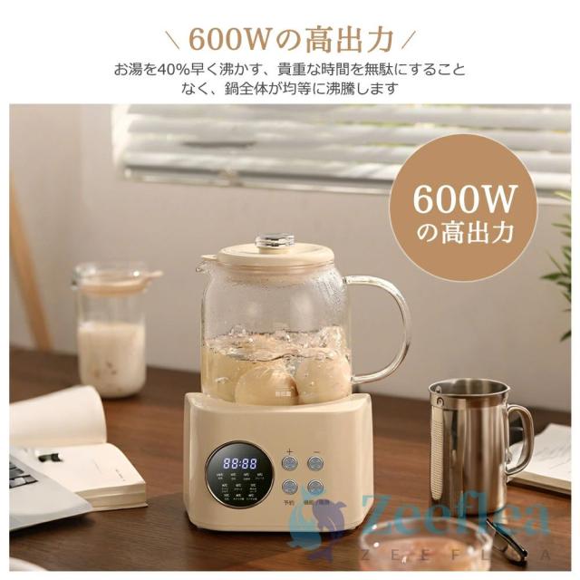 電気ケトル ガラスケトル 温度調節付（±1℃） 急須 ティーポット ケトル ポット 電気ポット 予約 1.2L 湯沸かし器 保温機能付き 空焚き防止機能 沸いたら自動でオフ 耐熱ガラス 湯せん 茶こし ゆで卵 ガラス 耐熱ガラス お茶 緑茶 紅茶 コーヒー 急速沸騰 お手入れ簡単