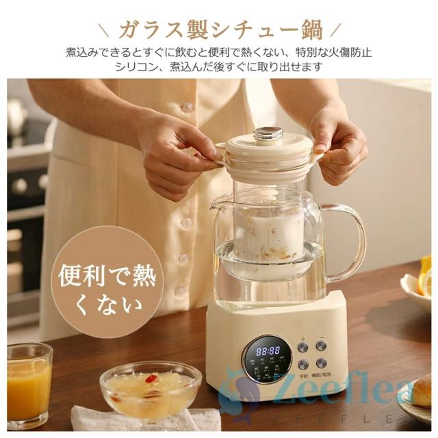 電気ケトル ガラスケトル 温度調節付（±1℃） 急須 ティーポット ケトル ポット 電気ポット 予約 1.2L 湯沸かし器 保温機能付き 空焚き防止機能 沸いたら自動でオフ 耐熱ガラス 湯せん 茶こし ゆで卵 ガラス 耐熱ガラス お茶 緑茶 紅茶 コーヒー 急速沸騰 お手入れ簡単