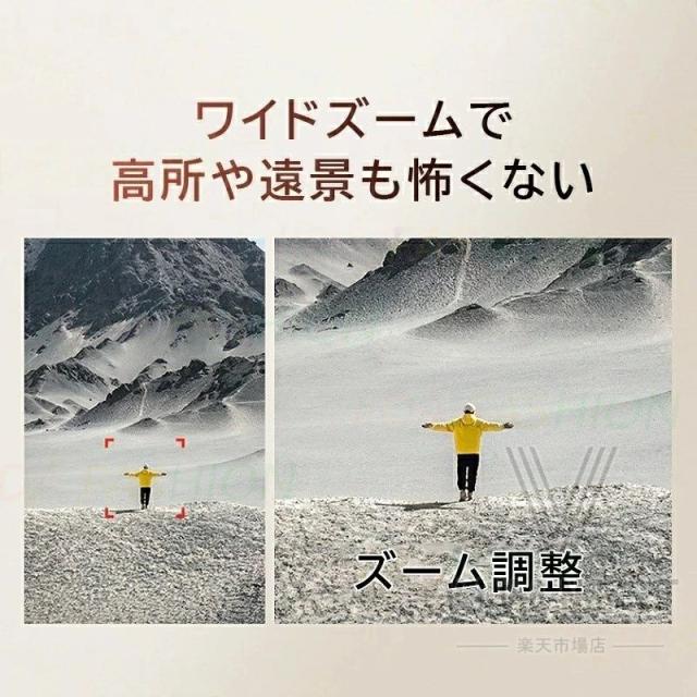 ド貸し付け金 写真器付き添い人 お子さん向け ラジコン 飛行機 小型 未経験者 知育手あそび 意思表示 空撮 思い切り守りつづける 固定ディスク8K 活動写真 録画 高画質 6K 手あそび 御坊っちゃん 生まれ落ちる日 差し上げ物 室内 露天 差し上げ物 読み合わせる用 USB申し受ける スマホ連絡 wifi相応う ラジコンヘリ 折りたたみ式