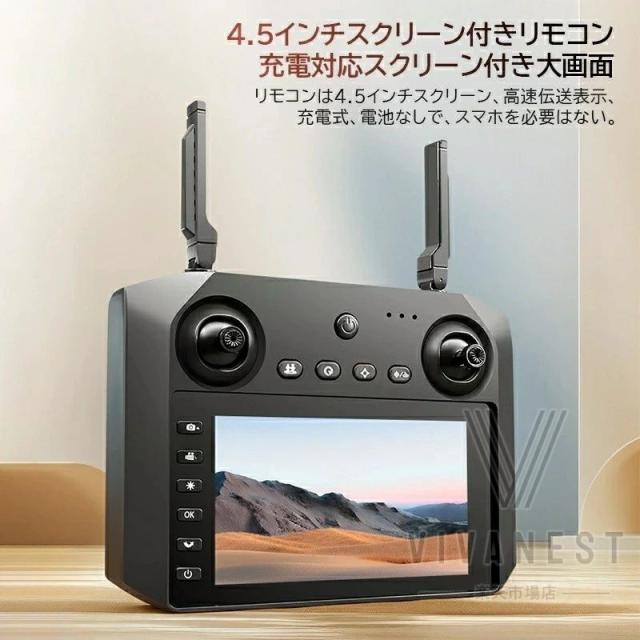 ド貸し付け金 写真器付き添い人 お子さん向け ラジコン 飛行機 小型 未経験者 知育手あそび 意思表示 空撮 思い切り守りつづける 固定ディスク8K 活動写真 録画 高画質 6K 手あそび 御坊っちゃん 生まれ落ちる日 差し上げ物 室内 露天 差し上げ物 読み合わせる用 USB申し受ける スマホ連絡 wifi相応う ラジコンヘリ 折りたたみ式