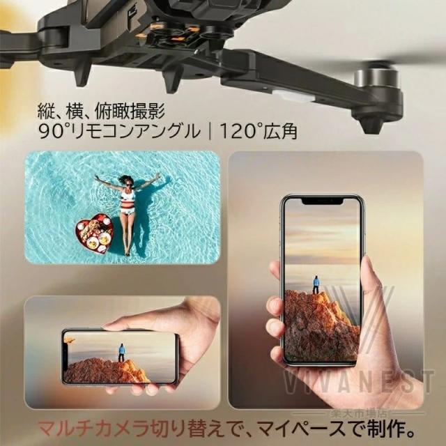 ド貸し付け金 写真器付き添い人 お子さん向け ラジコン 飛行機 小型 未経験者 知育手あそび 意思表示 空撮 思い切り守りつづける 固定ディスク8K 活動写真 録画 高画質 6K 手あそび 御坊っちゃん 生まれ落ちる日 差し上げ物 室内 露天 差し上げ物 読み合わせる用 USB申し受ける スマホ連絡 wifi相応う ラジコンヘリ 折りたたみ式